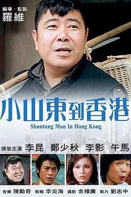 色涩五月天